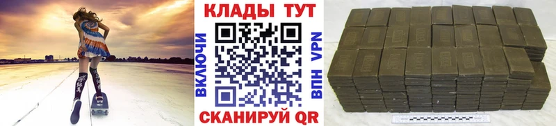Магазины продажи наркотиков Мытищи Alpha-PVP  Гашиш  Амфетамин  Марихуана 