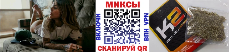 Бутират 99%  как найти   Мытищи 