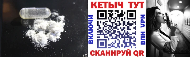 купить   Мытищи  кракен как войти  Кетамин ketamine 