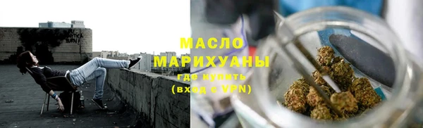ECSTASY Бородино