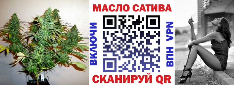ТГК вейп с тгк  Мытищи 